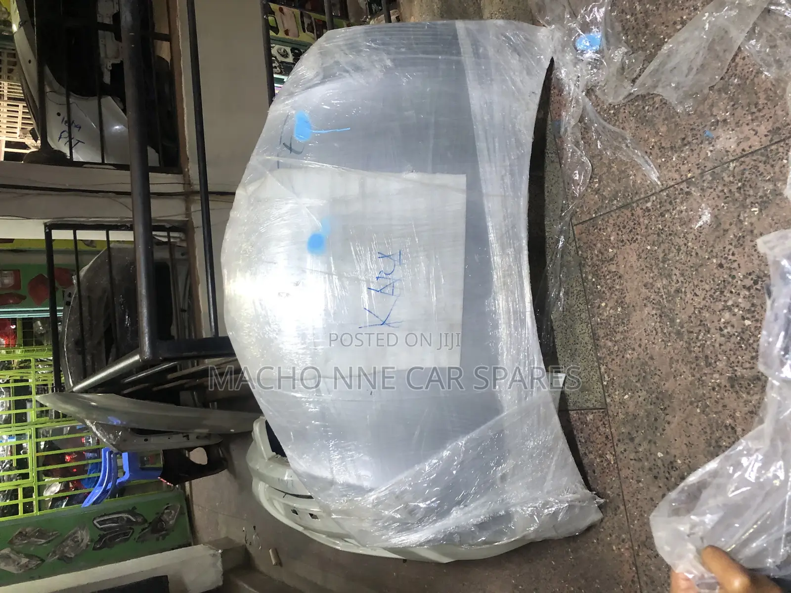 Toyota Fielder/Axio 161 Bonnet