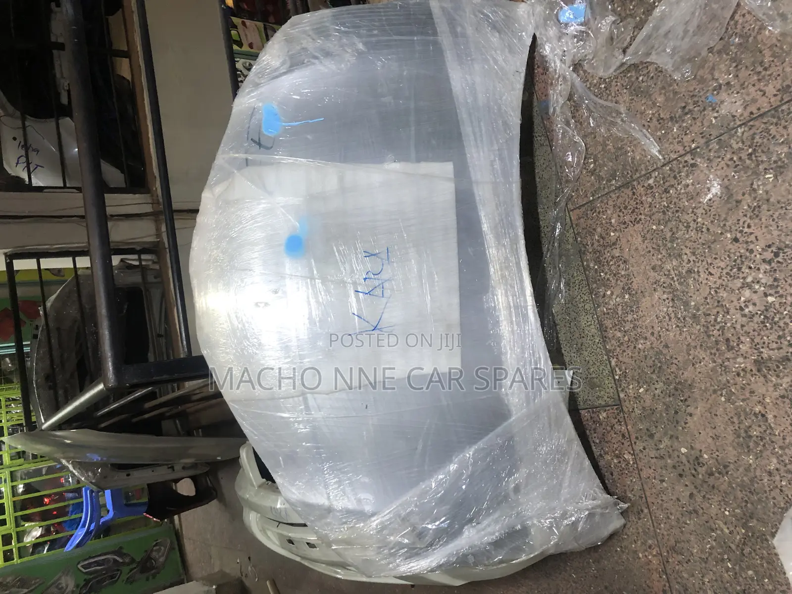Toyota Fielder/Axio 161 Bonnet