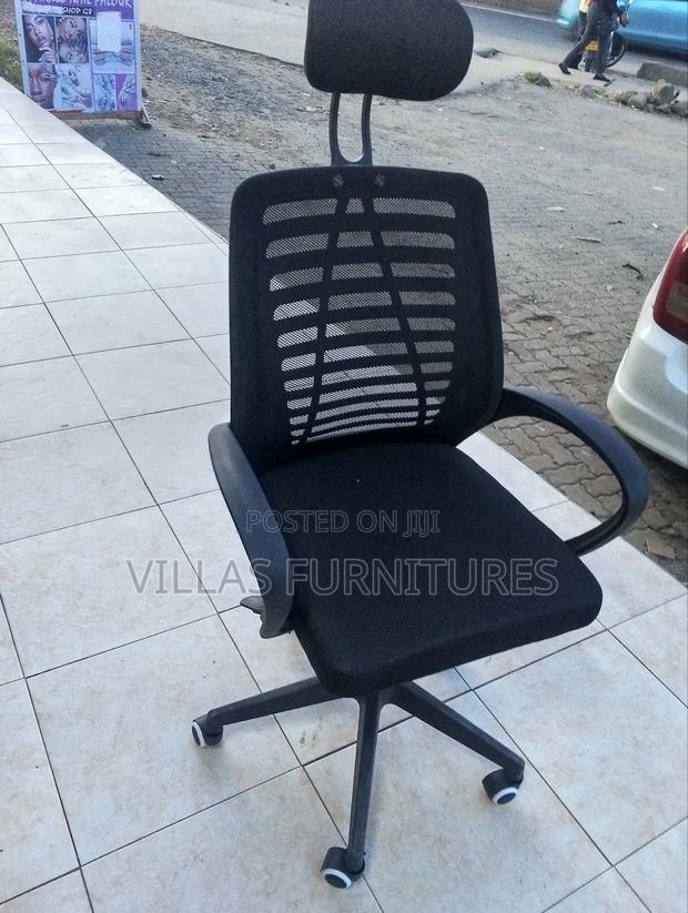 Clerk Office Chair