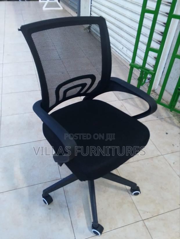 Clerical Low Back Mesh Chair