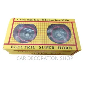 12v High/Low Electric Super Hella Horn
