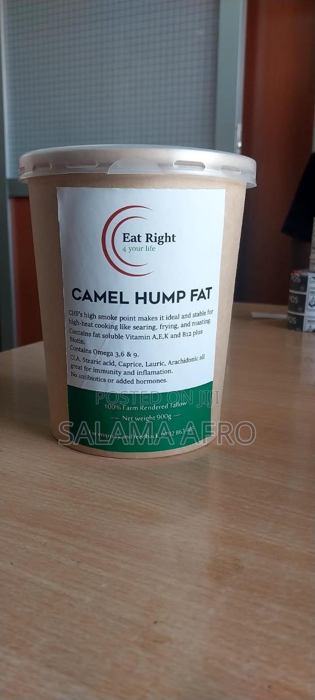 Camel Hump Fat - main view