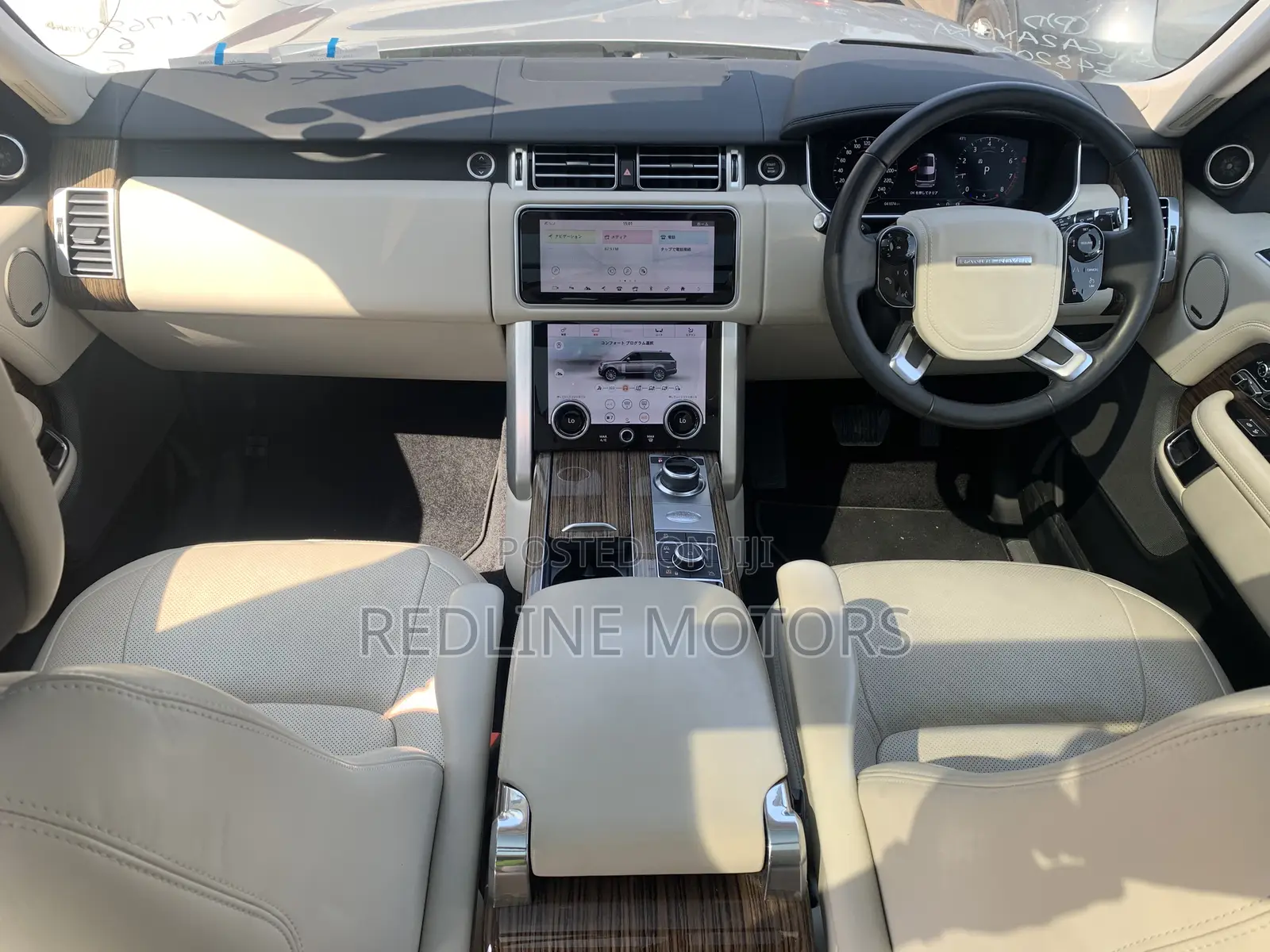 Land Rover Range Rover Vogue 2019 Gold