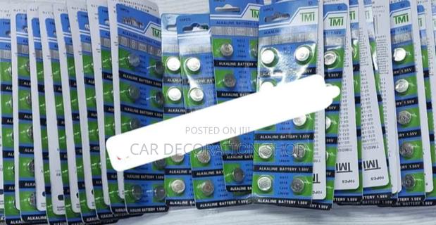 Lithium Coin Battery 5pc Pack