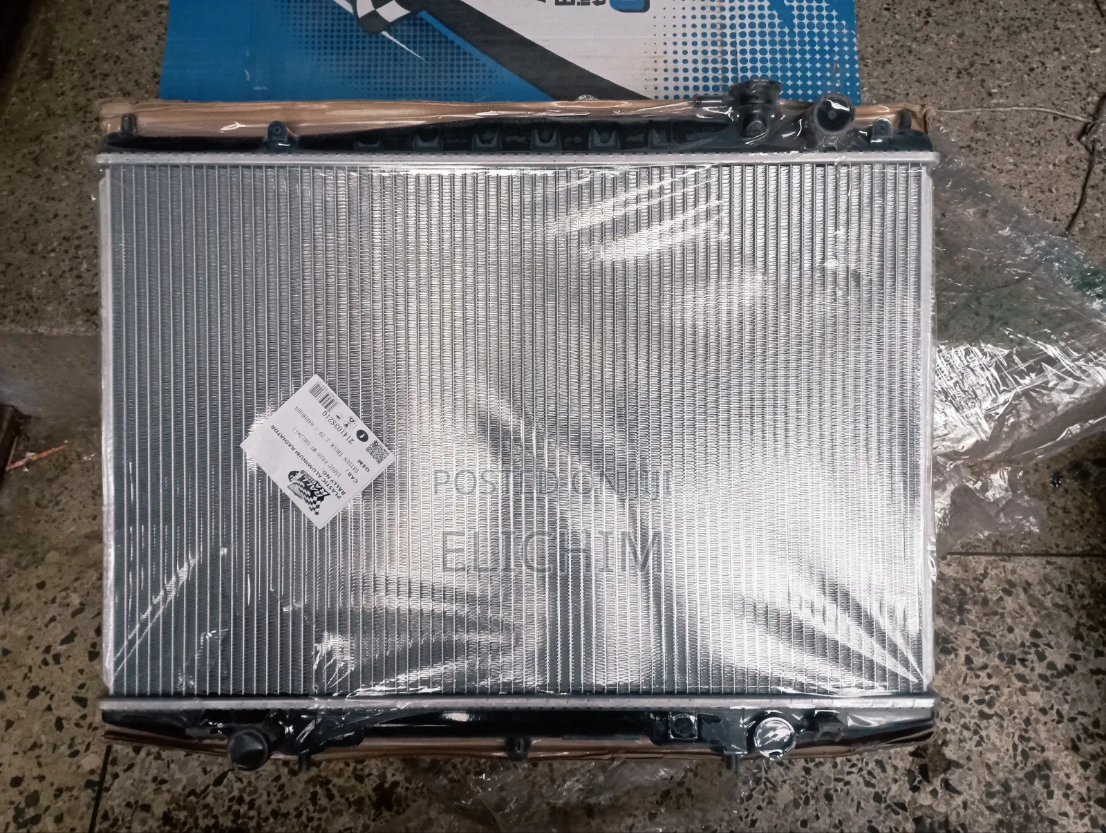 Hardbody Radiator
