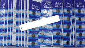 Cr1632 Premium Quality Lithium Battery - thumbnail 2