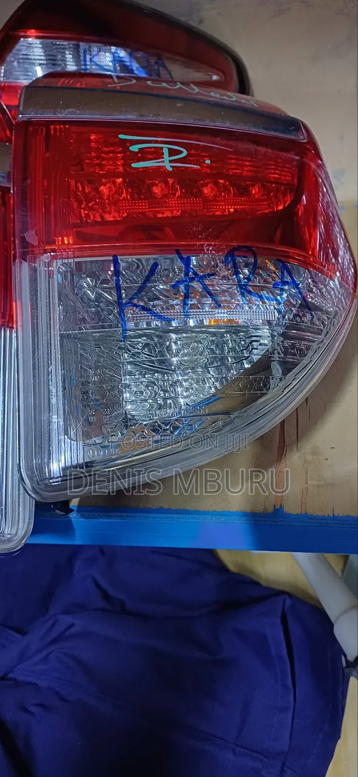 Vanguard Taillight