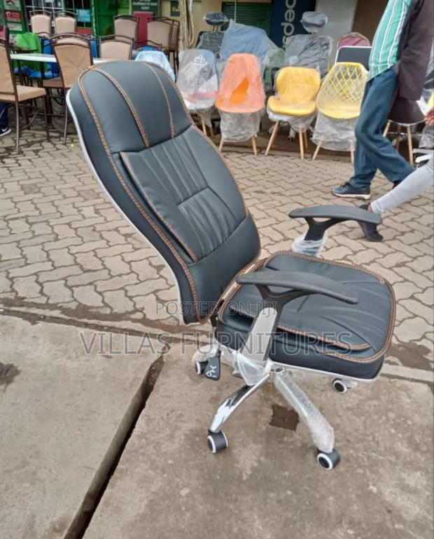 Adjustable Recliner Leather Chair