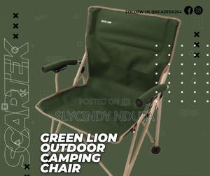 Green Lion Camping Chair - thumbnail 2