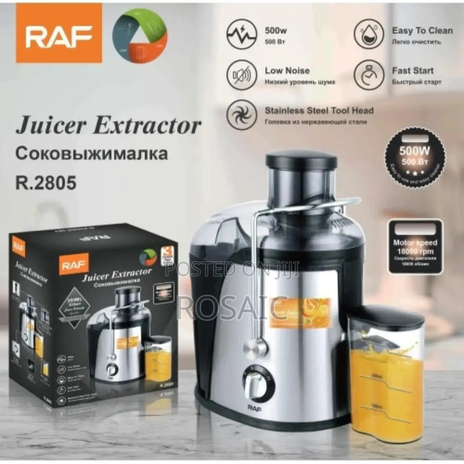 Raf Juicer Extractor.