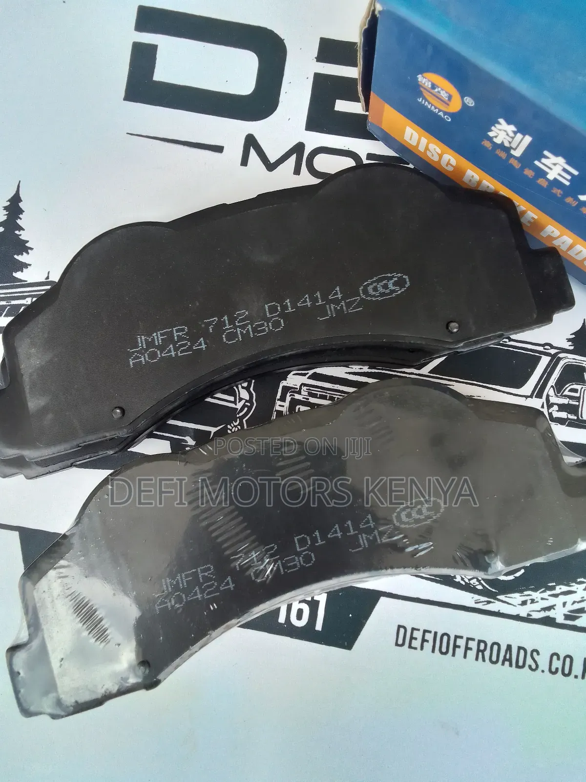 Ford Raptor Brake Front Pads