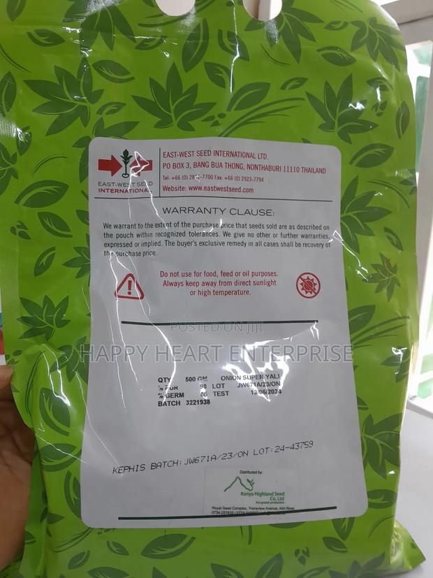 Super Yali Hybrid Onion 500g - thumbnail 3