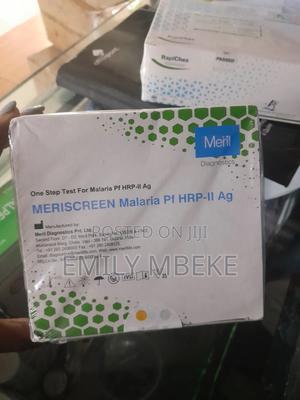 Malaria Pf HRP -Ll Ag - thumbnail 2