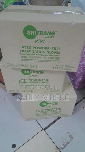 Latex Powder Free - main view