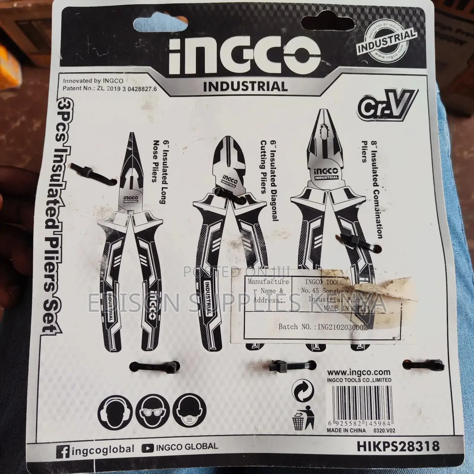 Ingco Insulated Pliers Set 3pcs HIKPS28318 Industrial 1000V