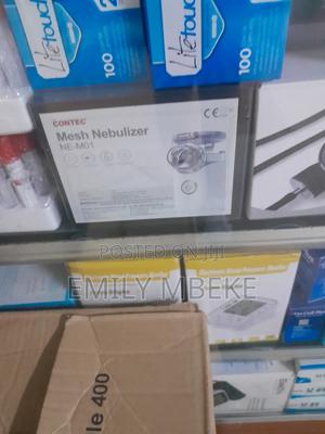 Mesh Nebulizer .NE -M01 - main view