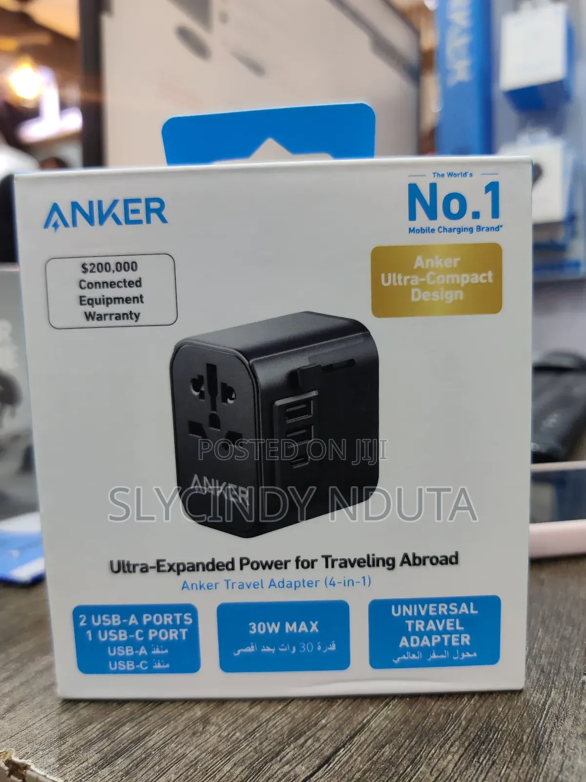 Anker Travel Adapter 4 in 1