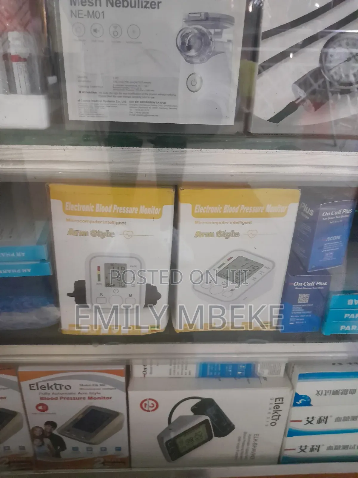 Electronic Blood Pressure Monitor
