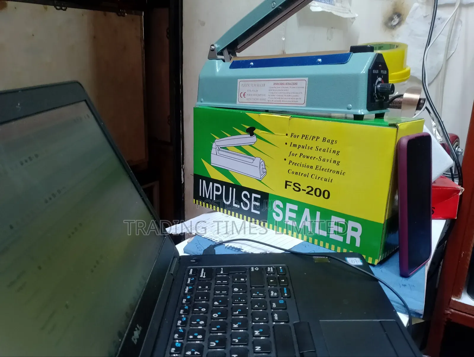 Impulse Sealing 200mm (Metal)