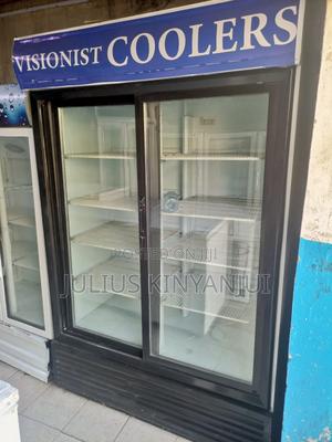 Commercial Display Fridge - main view