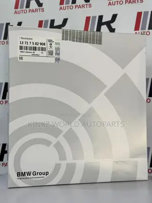 BMW 13717582908 Air Filter - F10 528i (N20), X1 28i, Z4 28i