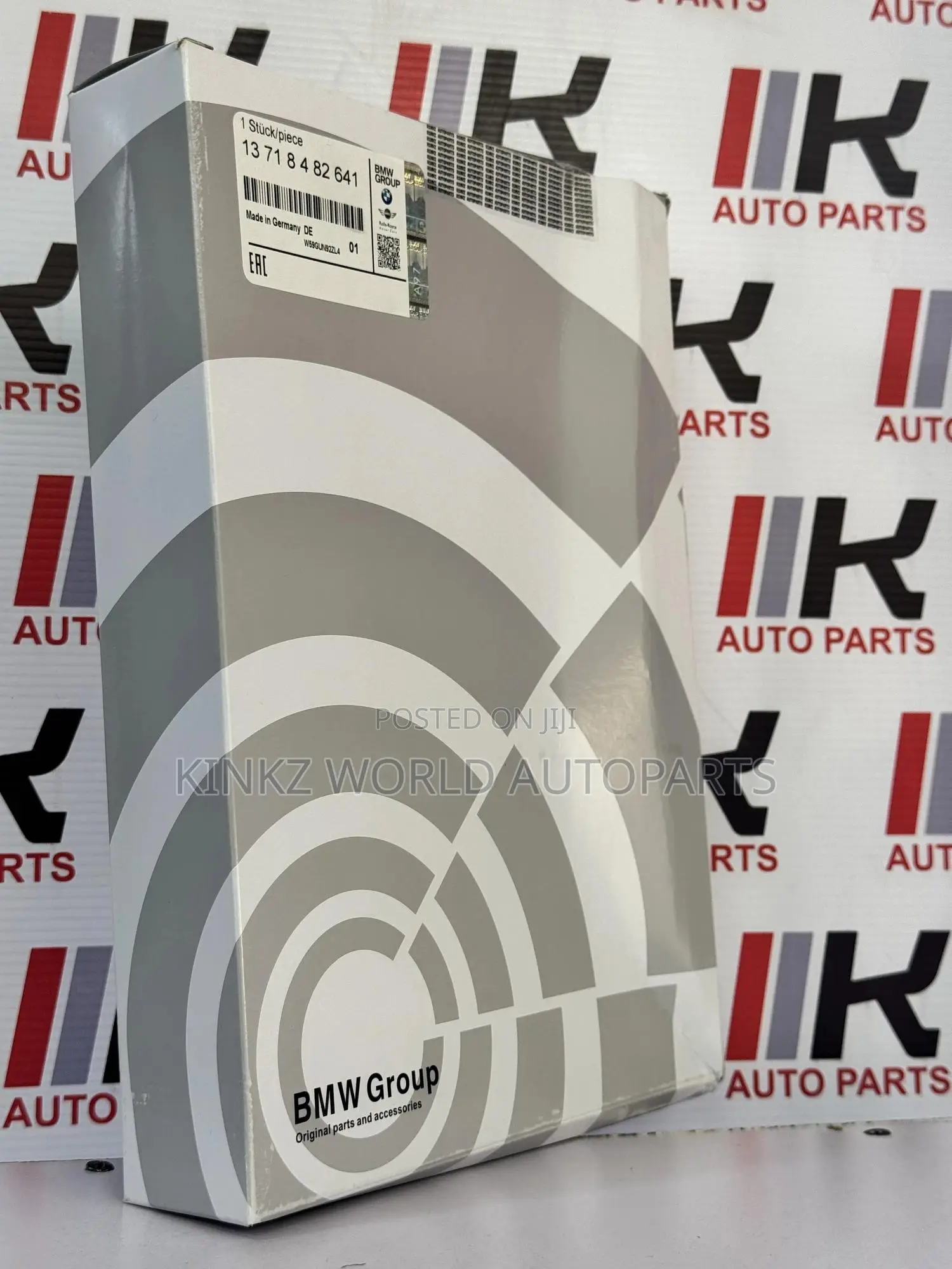BMW G05 X5 M50i Engine Air Filter 13718482641,13718482642