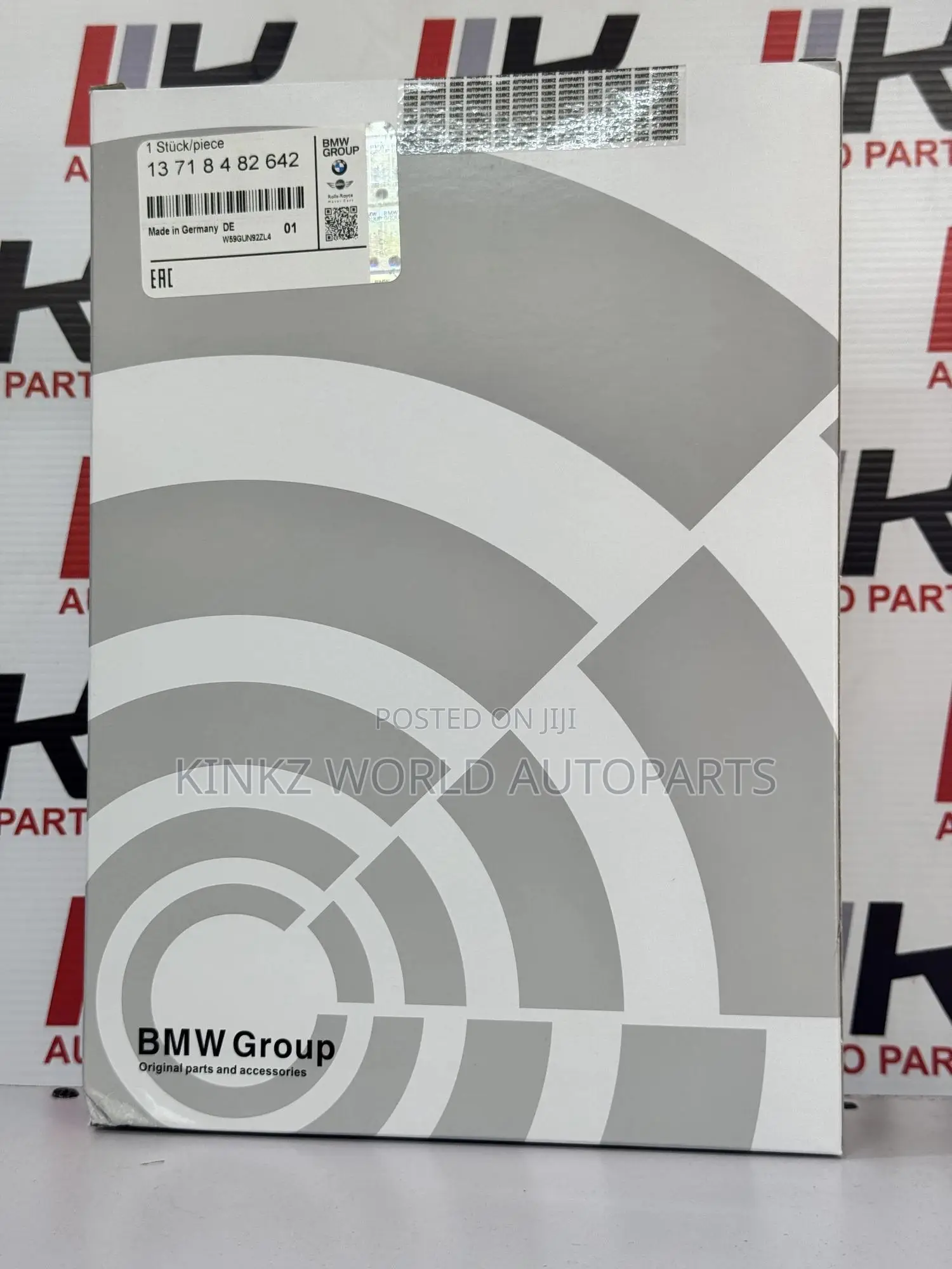 BMW 20-23 X5,X6,X7 Engine Air Intake-Air Filter 13718482642