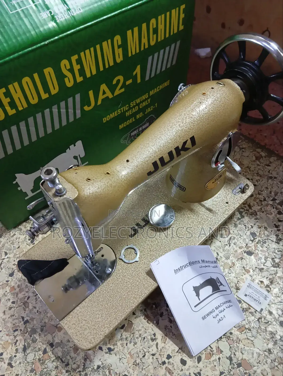 Juki Sewing Machine Head Only