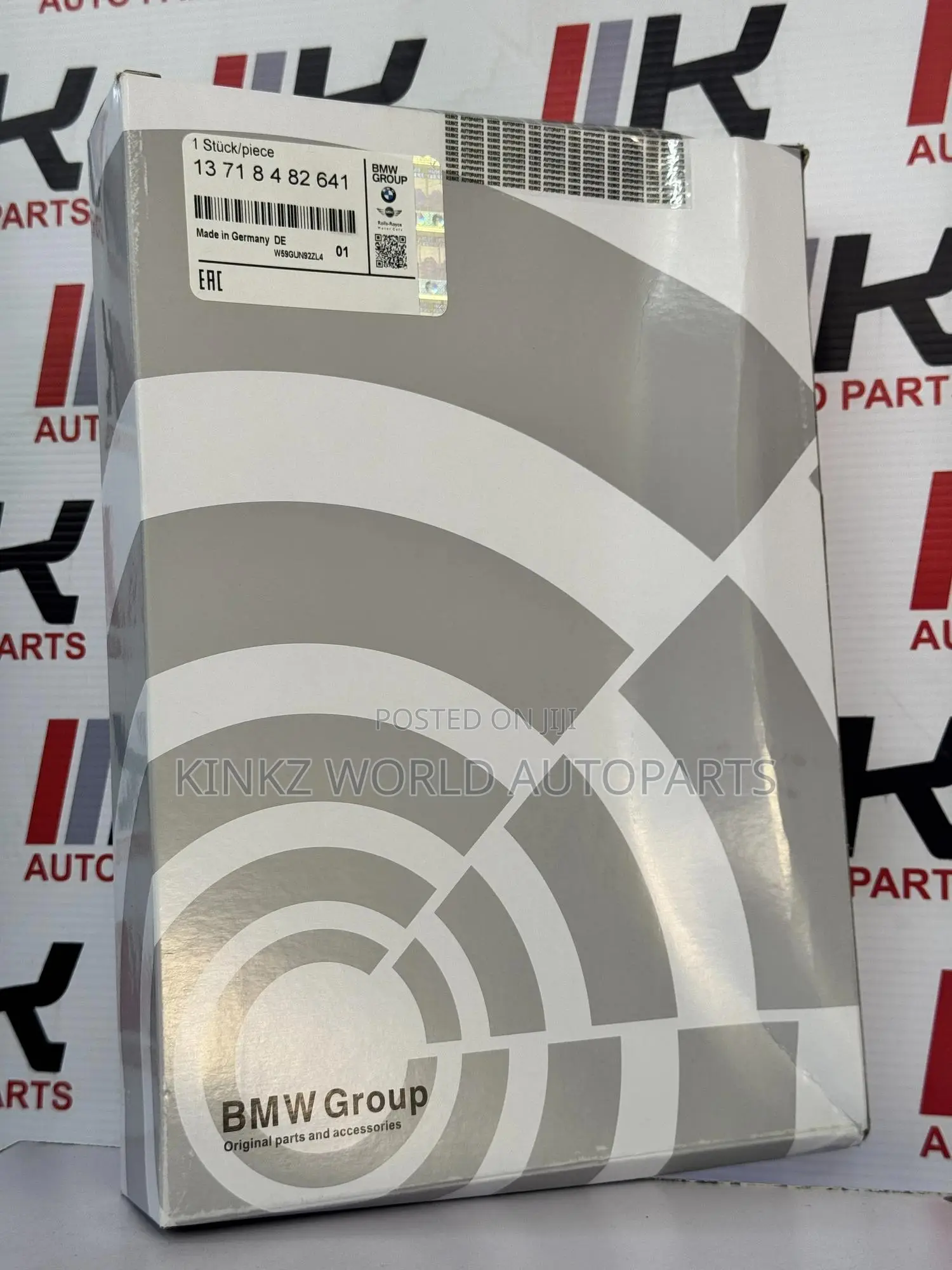 BMW G05 X5 M50i Engine Air Filter 13718482641,13718482642