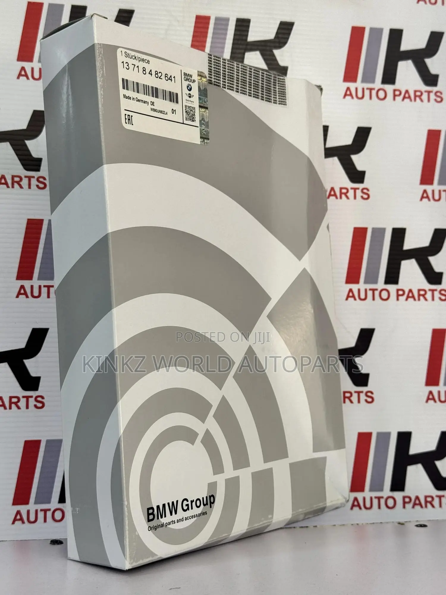 BMW G05 X5 M50i Engine Air Filter 13718482641,13718482642