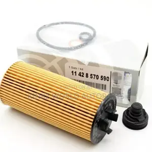 BMW F48 X1 Oil Filter Kit OEM 11428570590