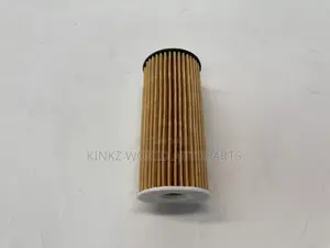 BMW F48 X1 Oil Filter Kit OEM 11428570590