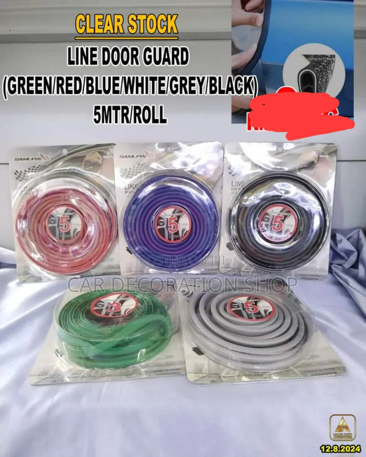 5m Colored Line Door Guard