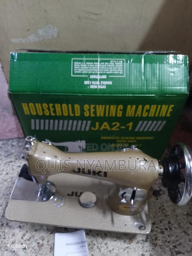 Juki Sewing Machine, Juki Sewing Machine - main view