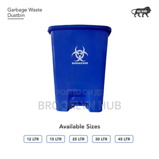 Garbage Waste Bin (30 Litres) - thumbnail 2
