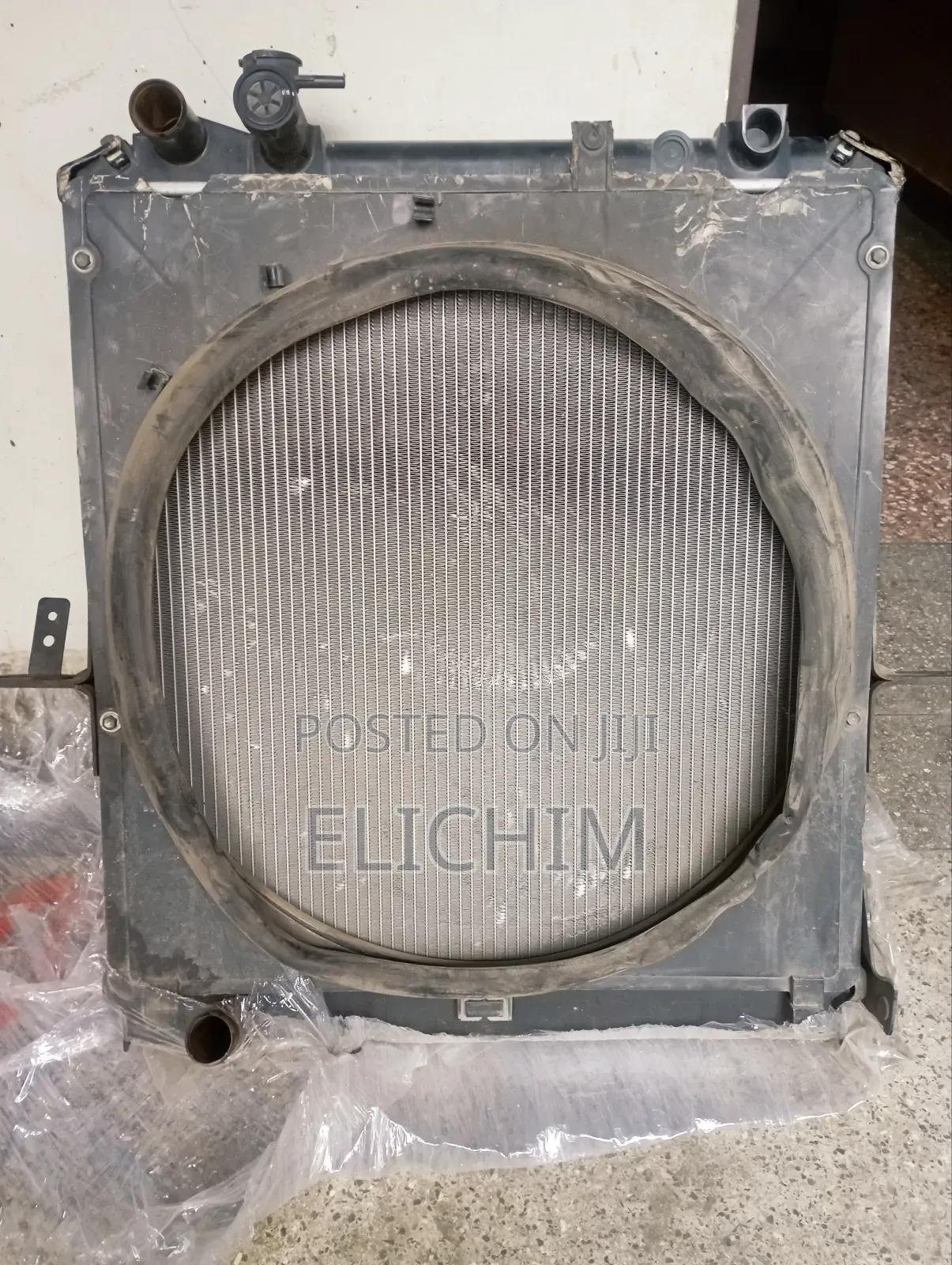 FRR Radiator With Guard