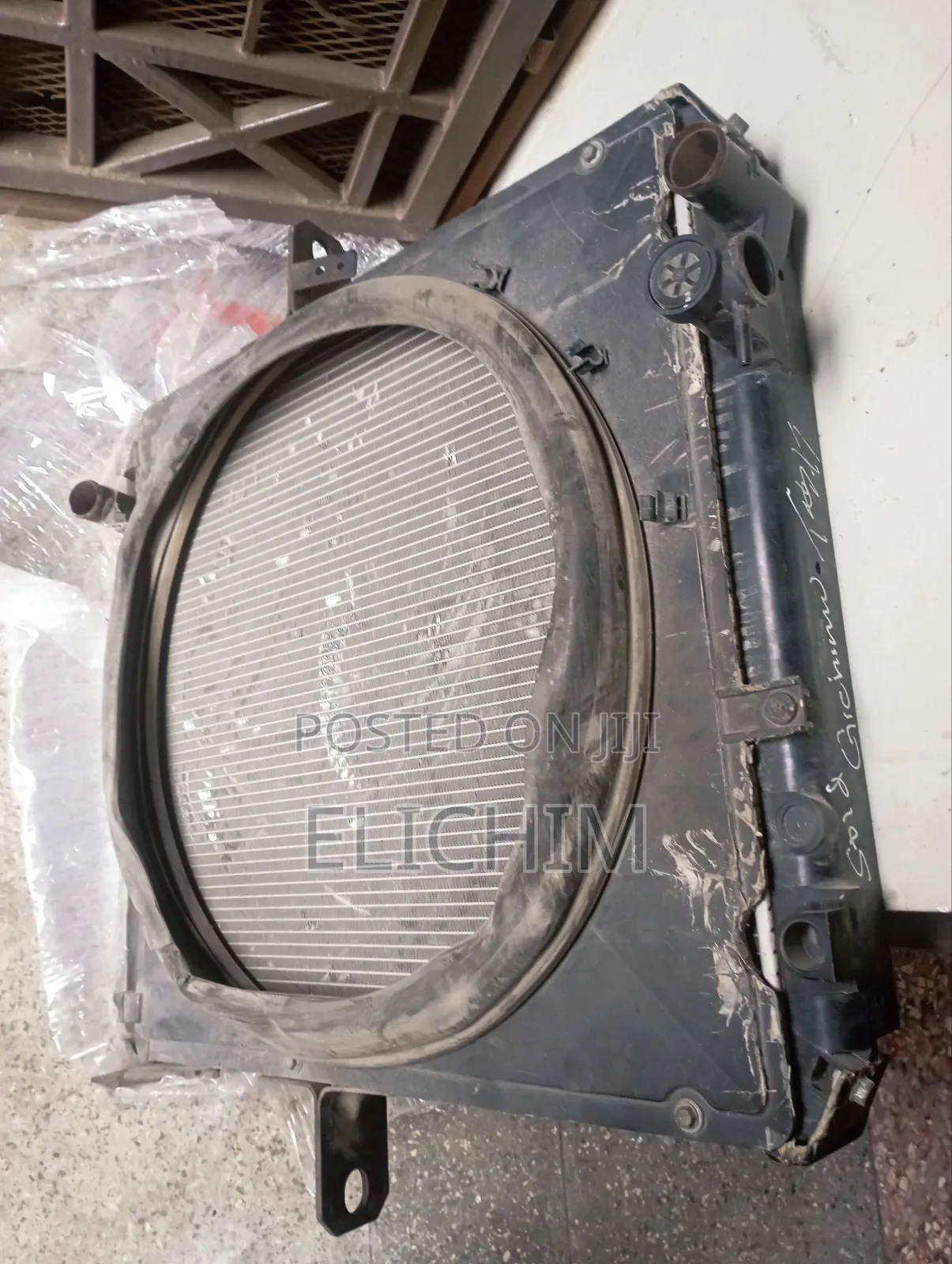 FRR Radiator With Guard