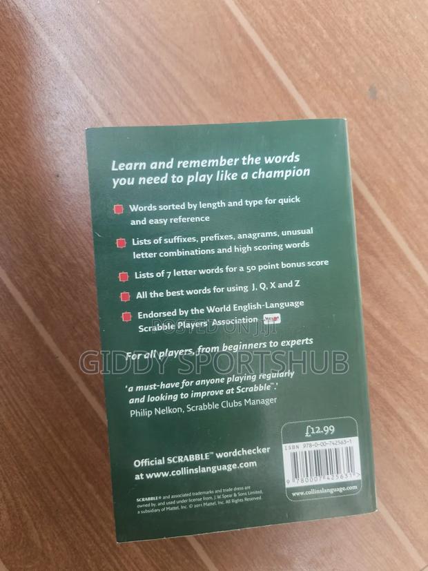 Scrabble Dictionary - thumbnail 2