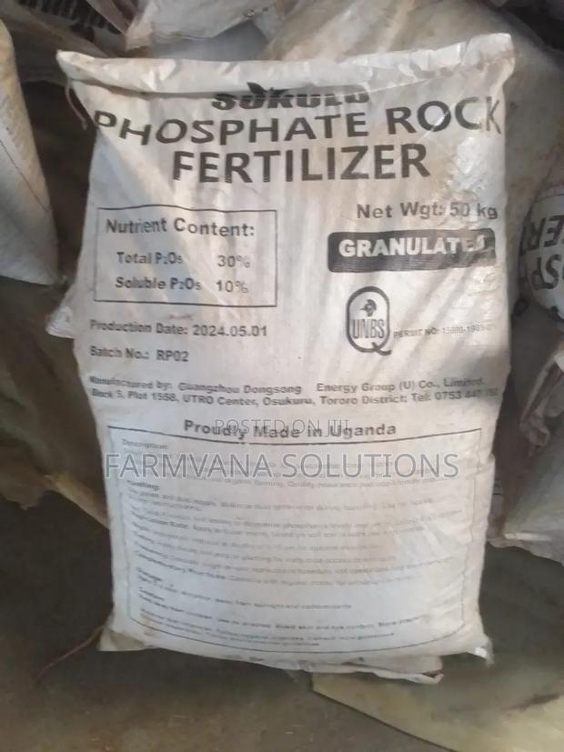 Phosphate Rock Fertilizer - thumbnail 3