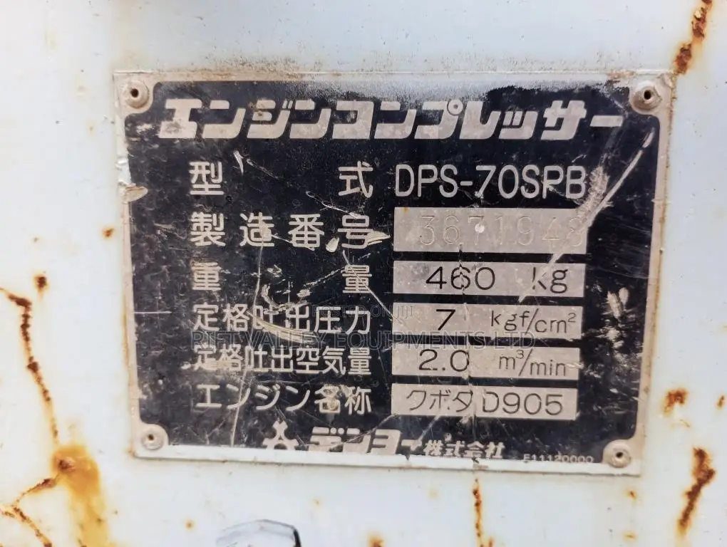 Quality Denyo DPS - 70SPB Air Compressor Ex- Japan