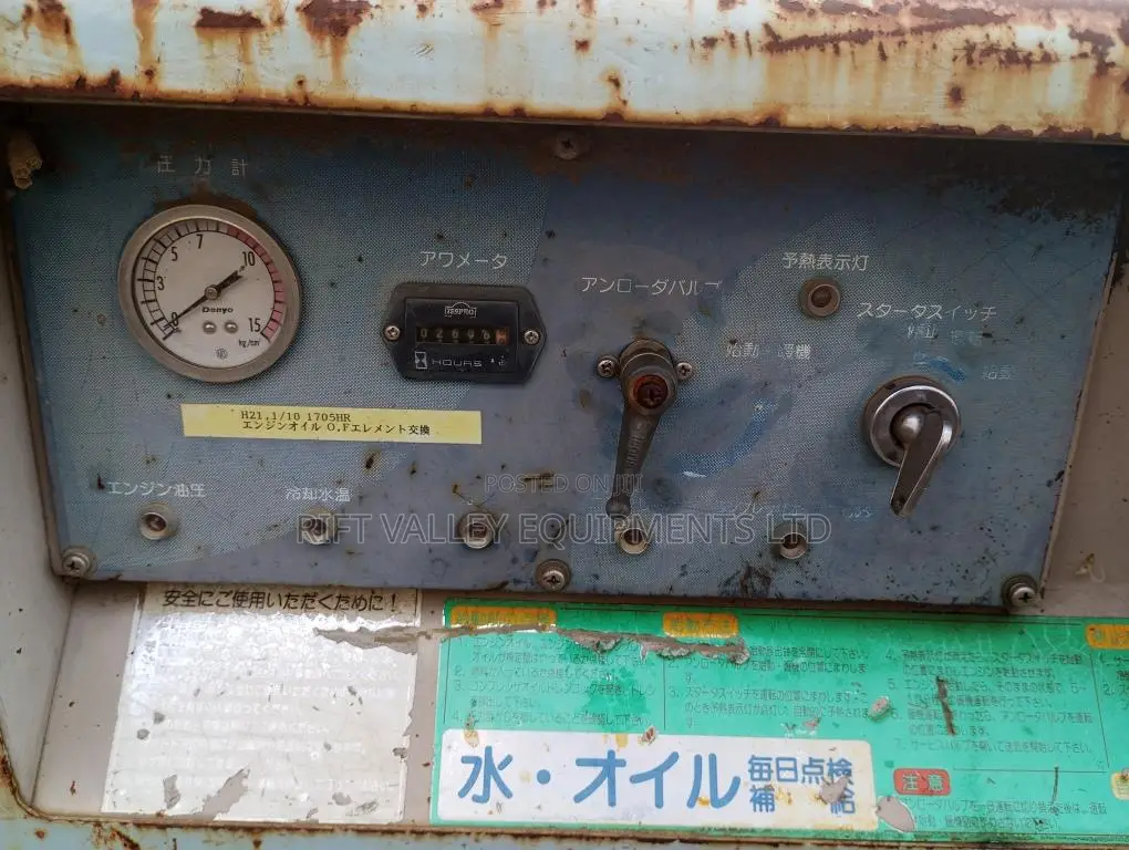 Quality Denyo DPS - 70SPB Air Compressor Ex- Japan