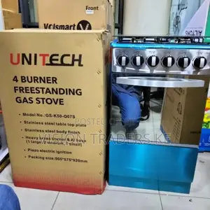 50*55 Unitech Full Gas Standing Gas Stove Cooker