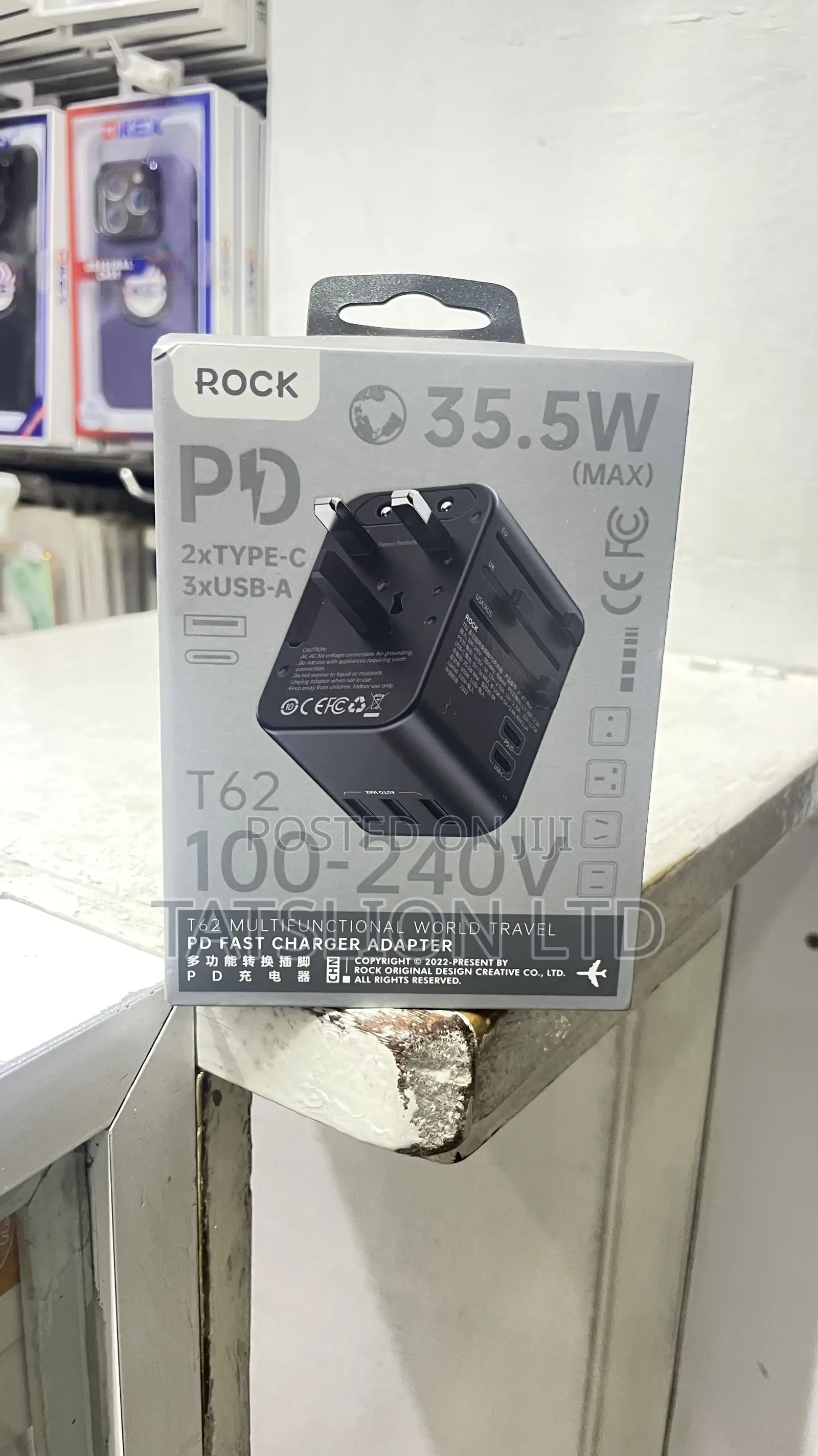 World Travel Adapter
