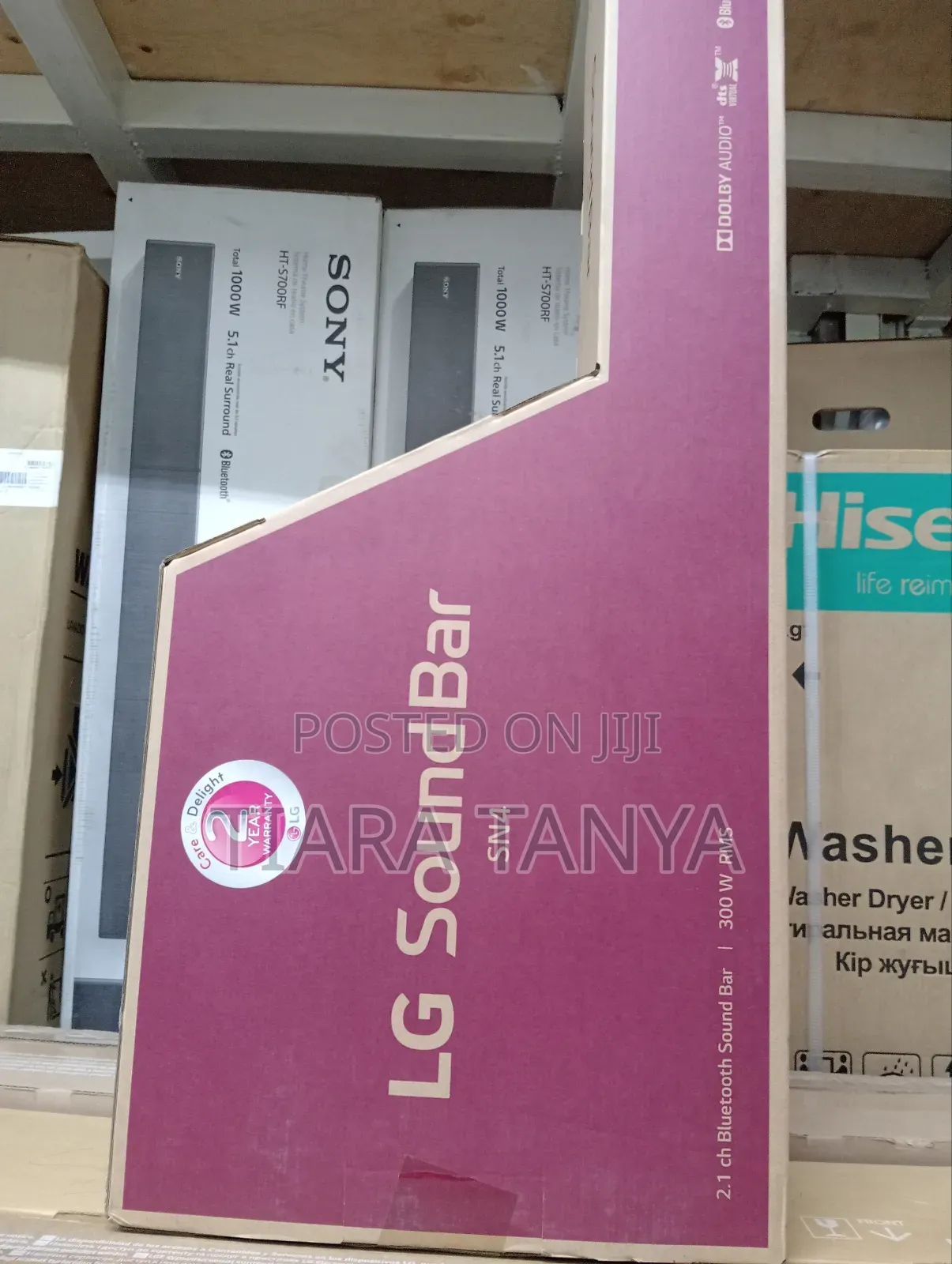 LG Sound Bar SN4 | 300W | 2.1ch | AI Sound Pro