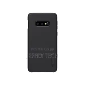 Nillkin Super-Frosted-Shield-Executive Case for Samsung Gala
