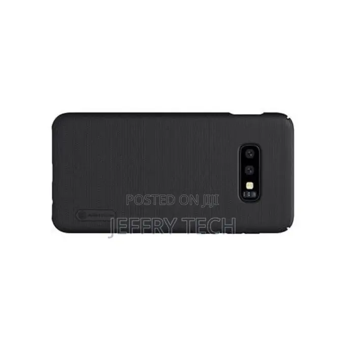 Nillkin Super-Frosted-Shield-Executive Case for Samsung Gala