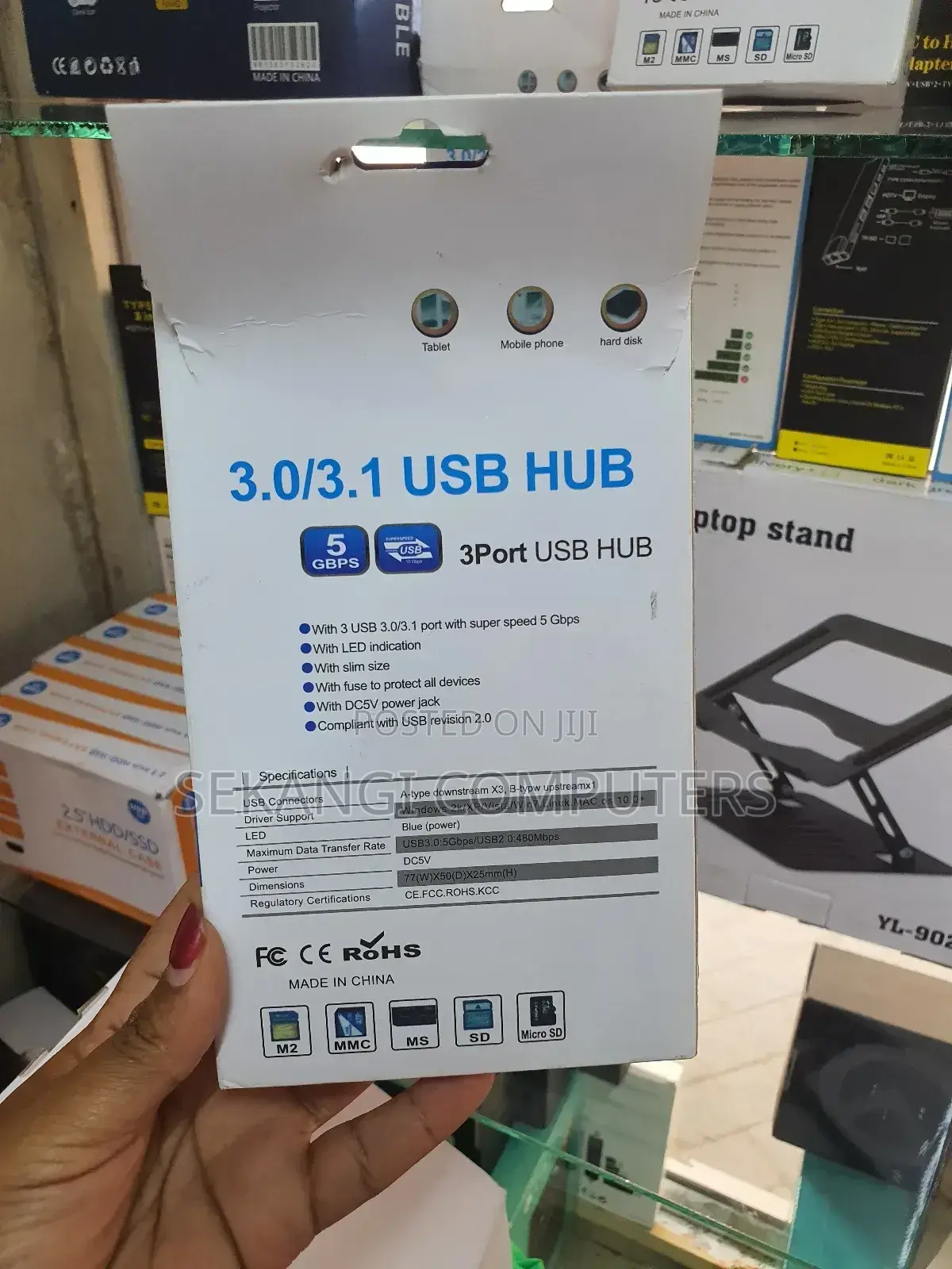 Card Reader + HUB