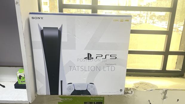 Ps 5 Ps 5 Ps 5 Slim - main view