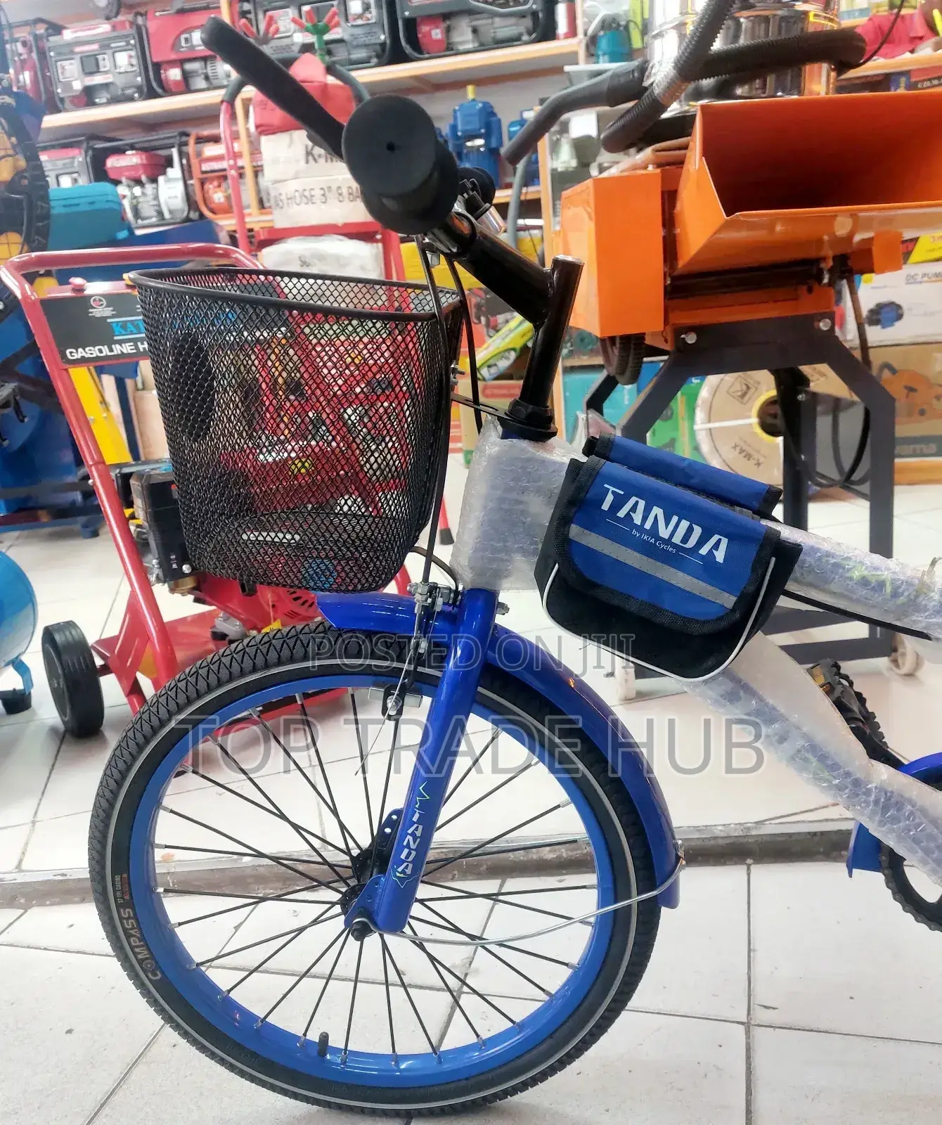 Tanda 20 Inch Bicycle With Basket, Carrier and Bag