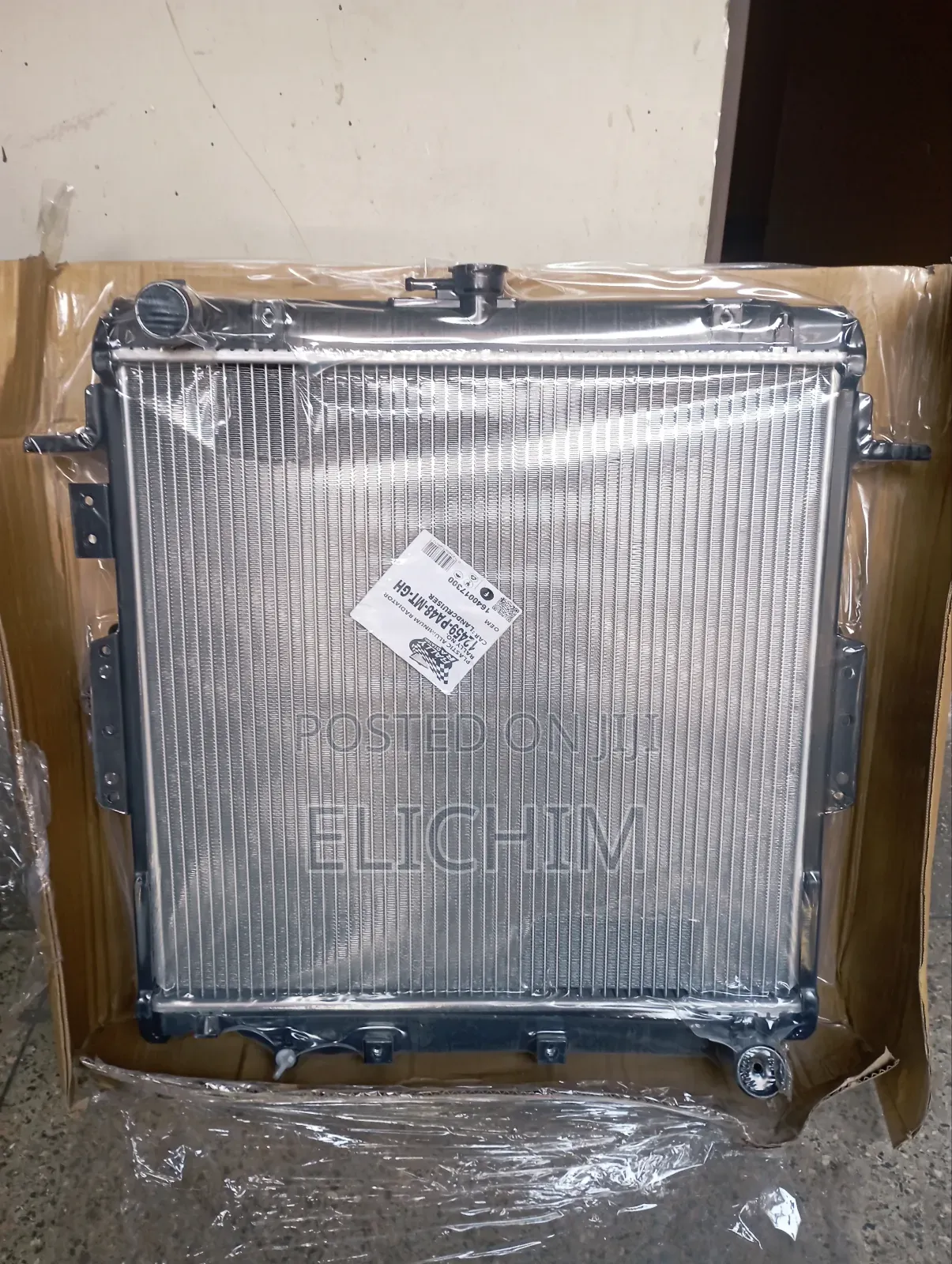 Land Cruiser 75 Radiator